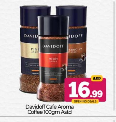 DAVIDOFF Coffee available at BIGmart in UAE - Abu Dhabi