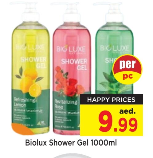 Shower Gel available at Neomart Hypermarket in UAE - Sharjah / Ajman