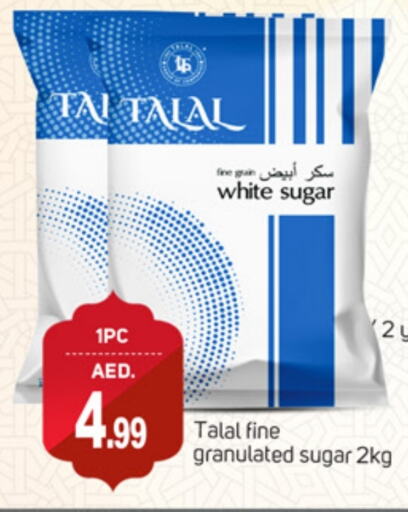 available at TALAL MARKET in UAE - Dubai