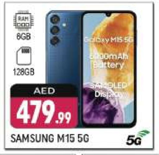 SAMSUNG available at Shaklan  in UAE - Dubai