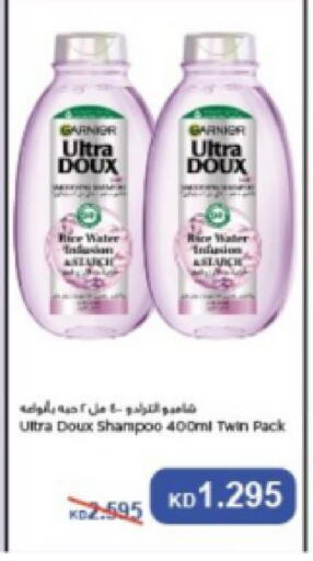 GARNIER Shampoo / Conditioner available at Jabriya Cooperative Society in Kuwait - Kuwait City