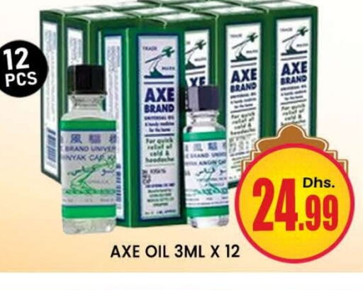 AXE OIL available at AL MADINA (Dubai) in UAE - Dubai