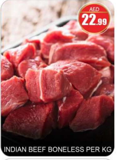 Beef available at BIGmart in UAE - Abu Dhabi