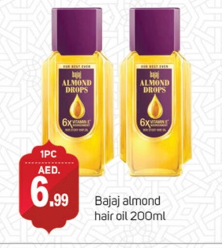 Hair Oil available at TALAL MARKET in UAE - Dubai