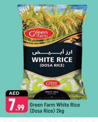 White Rice available at Shaklan  in UAE - Dubai