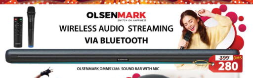 OLSENMARK Speaker available at Grand Hyper Market in UAE - Sharjah / Ajman