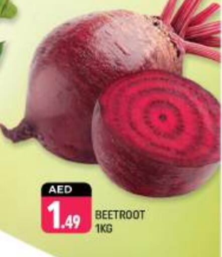 Beetroot available at Shaklan  in UAE - Dubai