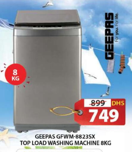 GEEPAS Washing Machine available at Grand Hyper Market in UAE - Sharjah / Ajman