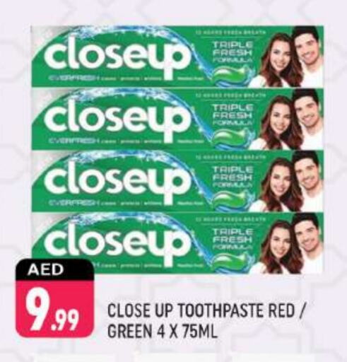 CLOSE UP Toothpaste available at Shaklan  in UAE - Dubai