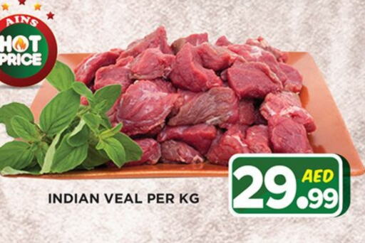 Veal available at Ainas Al madina hypermarket in UAE - Sharjah / Ajman