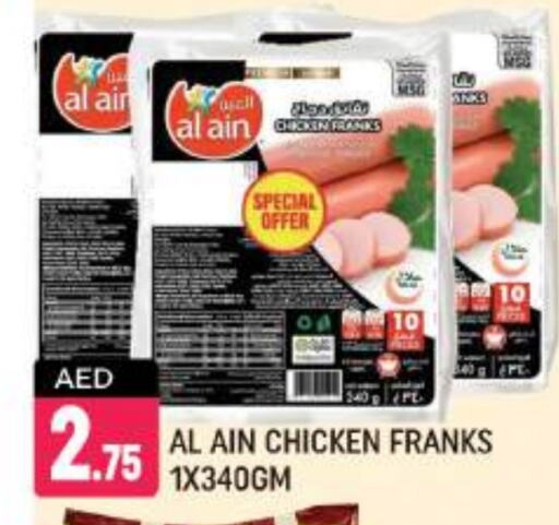 AL AIN Chicken Franks available at Shaklan  in UAE - Dubai