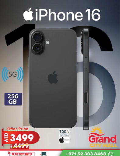 APPLE iPhone 16 available at Grand Hyper Market in UAE - Dubai