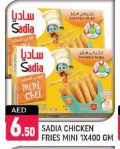 SADIA available at Shaklan  in UAE - Dubai