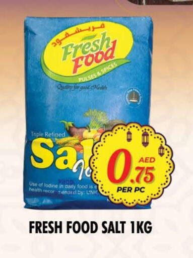 Salt available at NIGHT TO NIGHT DEPARTMENT STORE in UAE - Sharjah / Ajman