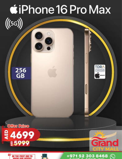 APPLE iPhone 16 available at Grand Hyper Market in UAE - Dubai