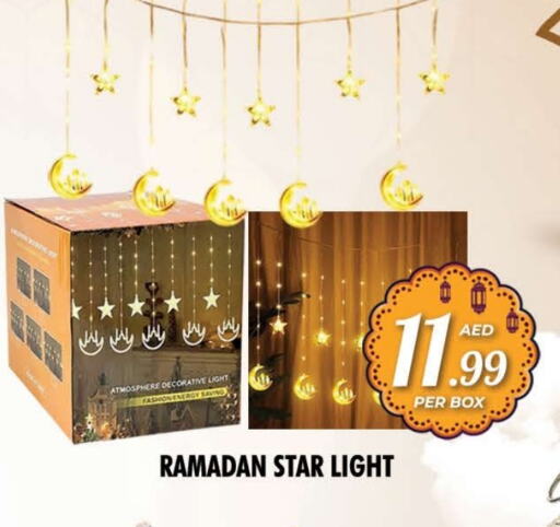 available at NIGHT TO NIGHT DEPARTMENT STORE in UAE - Sharjah / Ajman