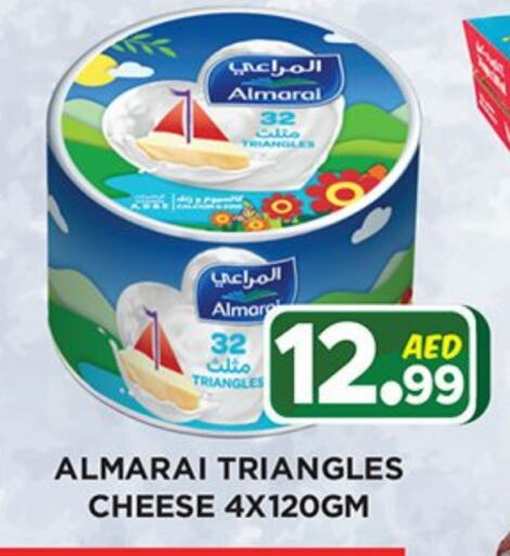 ALMARAI Triangle Cheese available at Ainas Al madina hypermarket in UAE - Sharjah / Ajman