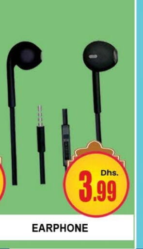 Earphone available at AL MADINA (Dubai) in UAE - Dubai