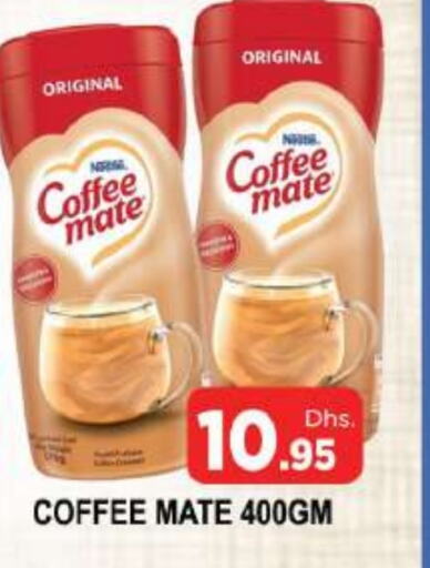 COFFEE-MATE Coffee Creamer available at AL MADINA (Dubai) in UAE - Dubai