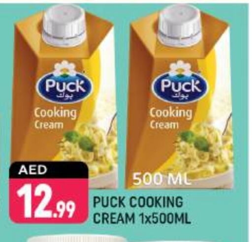 PUCK Whipping / Cooking Cream available at Shaklan  in UAE - Dubai