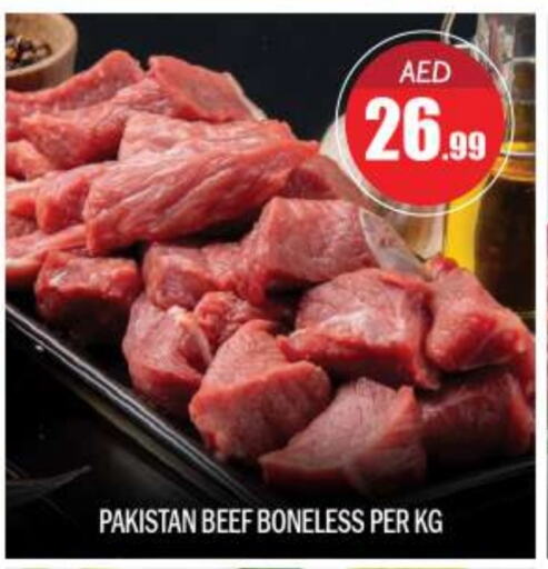 Beef available at BIGmart in UAE - Abu Dhabi