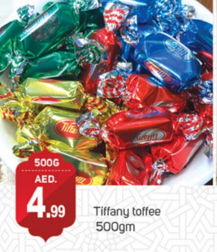 TIFFANY available at TALAL MARKET in UAE - Dubai