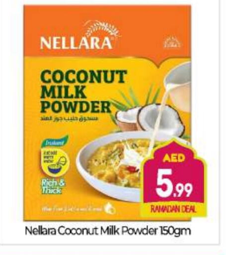 NELLARA Coconut Powder available at BIGmart in UAE - Dubai