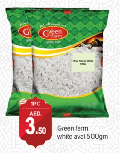 White Rice available at TALAL MARKET in UAE - Dubai