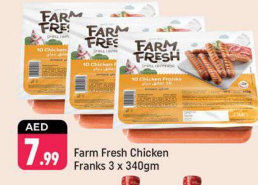 FARM FRESH Chicken Franks available at Shaklan  in UAE - Dubai