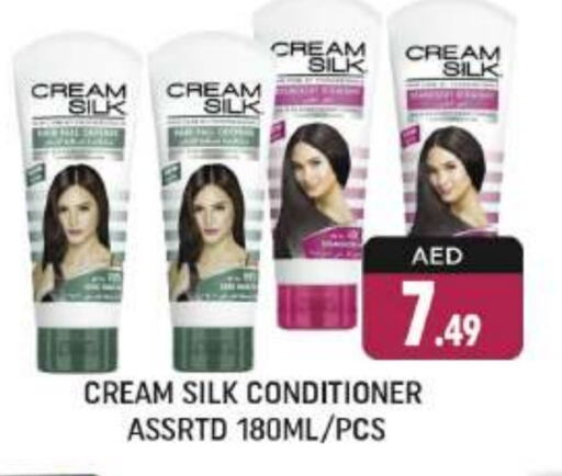 CREAM SILK Shampoo / Conditioner available at Shaklan  in UAE - Dubai