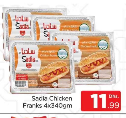 SADIA Chicken Franks available at AL MADINA (Dubai) in UAE - Dubai