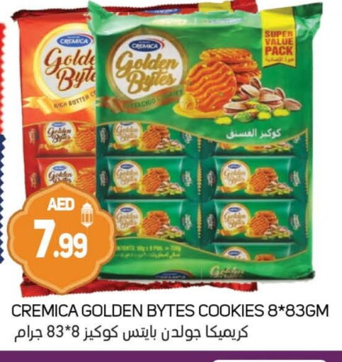 available at Souk Al Mubarak Hypermarket in UAE - Sharjah / Ajman