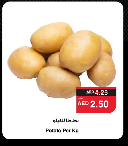 بطاطا available at سبار هايبرماركت in الإمارات العربية المتحدة , الامارات - دبي