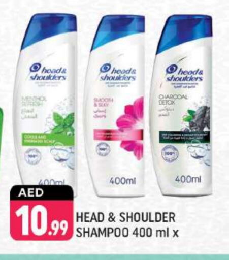 HEAD & SHOULDERS Shampoo / Conditioner available at Shaklan  in UAE - Dubai