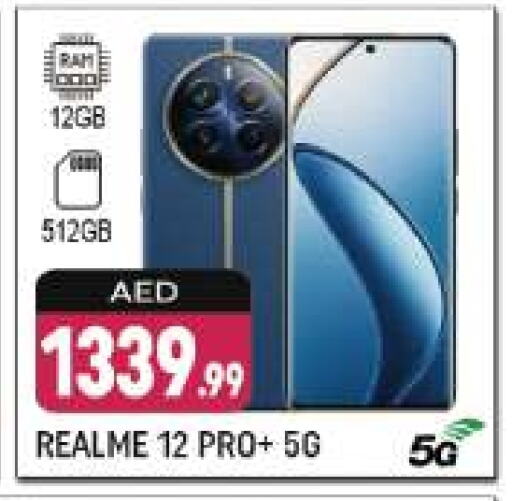 REALME available at Shaklan  in UAE - Dubai