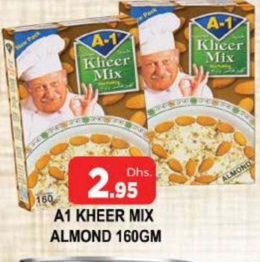 available at AL MADINA (Dubai) in UAE - Dubai