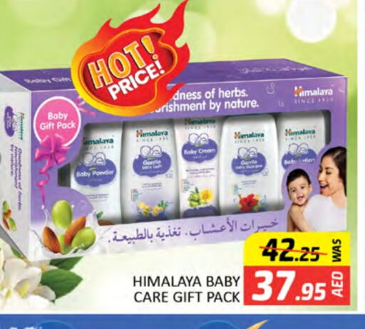 HIMALAYA available at Al Madina  in UAE - Dubai