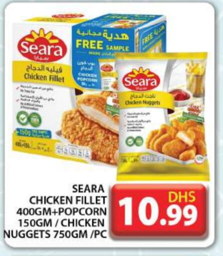 SEARA Chicken Nuggets available at Grand Hyper Market in UAE - Dubai