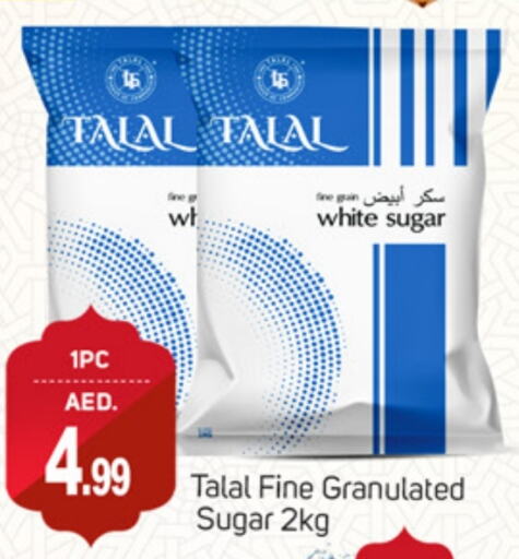 available at TALAL MARKET in UAE - Dubai