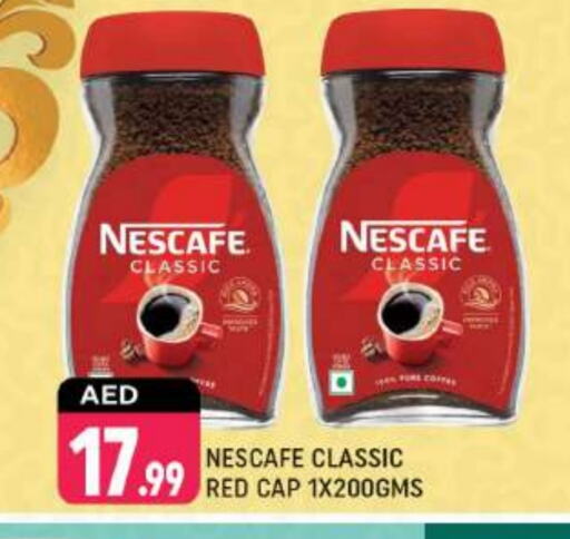 NESCAFE Coffee available at Shaklan  in UAE - Dubai