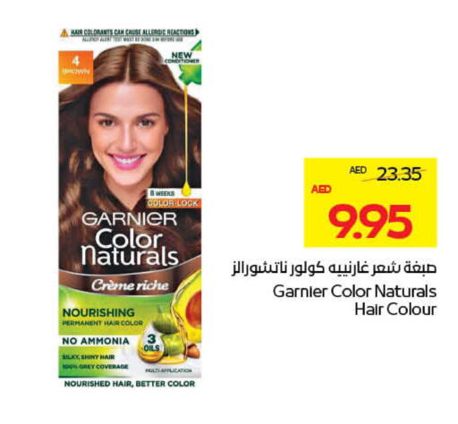 GARNIER Shampoo / Conditioner available at ADCOOP in UAE - Abu Dhabi