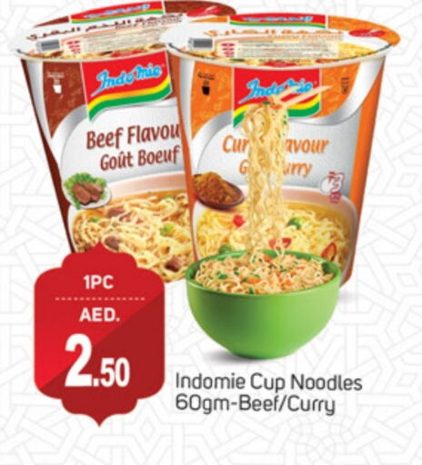 INDOMIE Instant Cup Noodles available at TALAL MARKET in UAE - Dubai