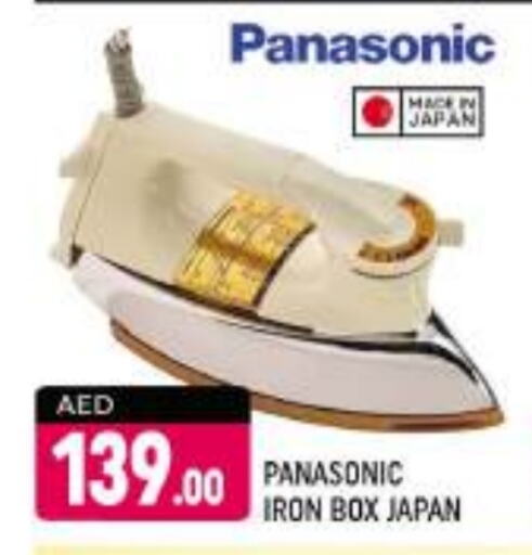 PANASONIC Ironbox available at Shaklan  in UAE - Dubai