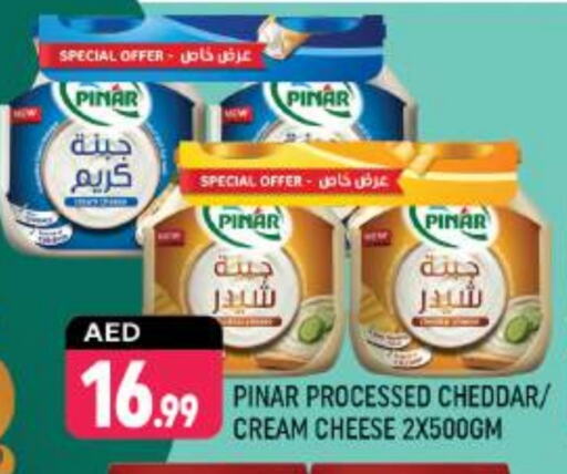 PINAR Cheddar Cheese available at Shaklan  in UAE - Dubai