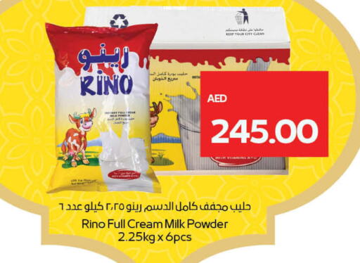 Milk Powder available at ADCOOP in UAE - Abu Dhabi