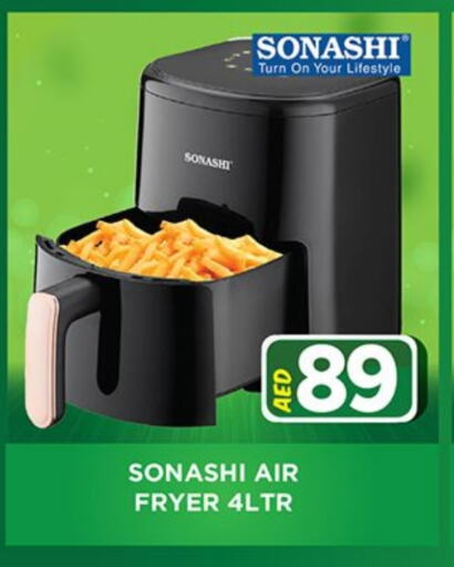 SONASHI available at Ainas Al madina hypermarket in UAE - Sharjah / Ajman