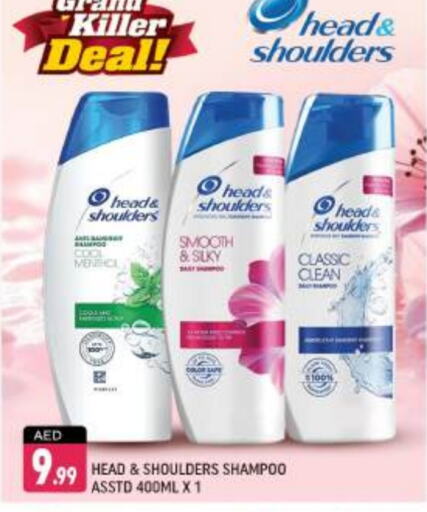 HEAD & SHOULDERS Shampoo / Conditioner available at Shaklan  in UAE - Dubai