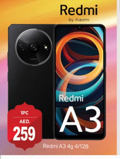 REDMI available at TALAL MARKET in UAE - Dubai