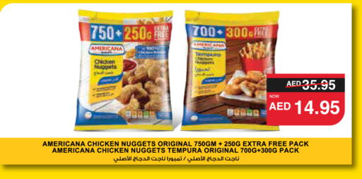 AMERICANA Chicken Nuggets available at SPAR Hyper Market  in UAE - Sharjah / Ajman