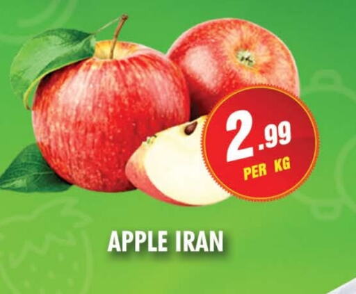 Apples from Iran available at NIGHT TO NIGHT DEPARTMENT STORE in UAE - Sharjah / Ajman